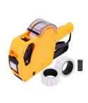 Price Tag Gun Labeller Pricing with 2 Rolls Labels and Inks Roller Machine Kit Yellow